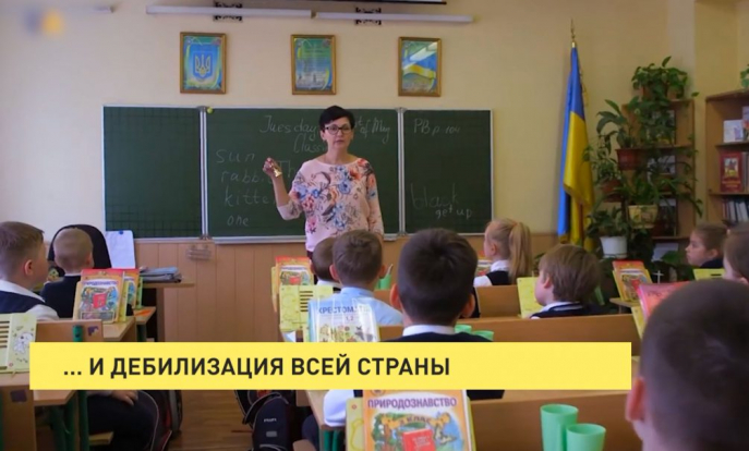 Рассказывает проект "Все как есть"