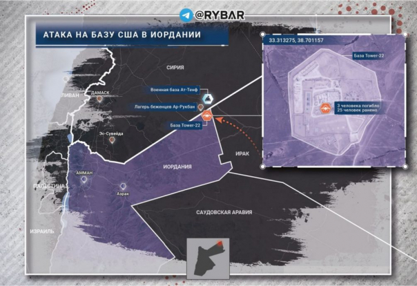&laquo;США атакуют Иран&raquo;: Пентагон готовит новое вторжение на Ближний Восток